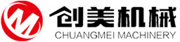 山東創(chuàng)美機(jī)械科技有限公司