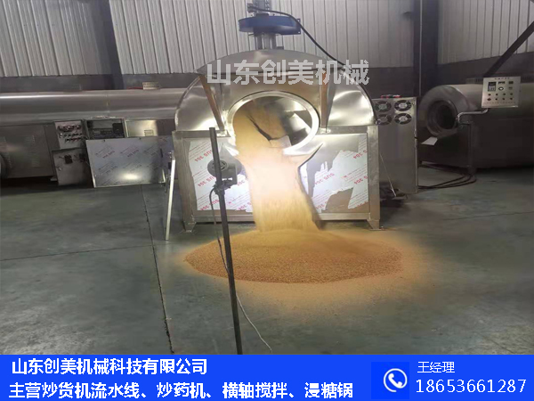 1622772987195417.jpg 16157904973862867.jpg