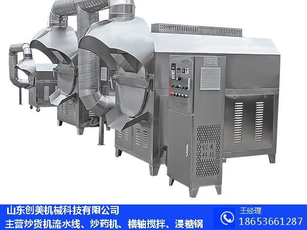 1622774339130639.jpg 16149984817988508.jpg