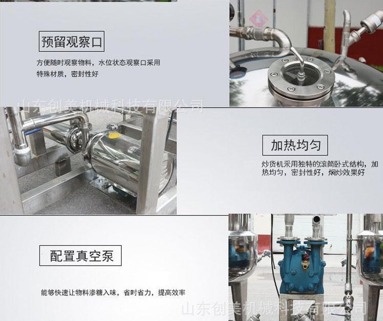 1622776878196055.png 5.png