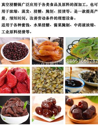 1622788237133945.jpg 3.jpg