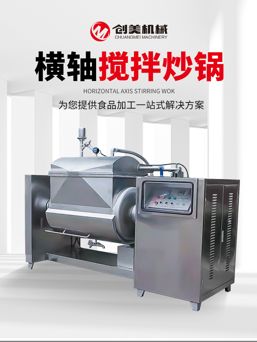 1629511251143689.jpg 60.jpg