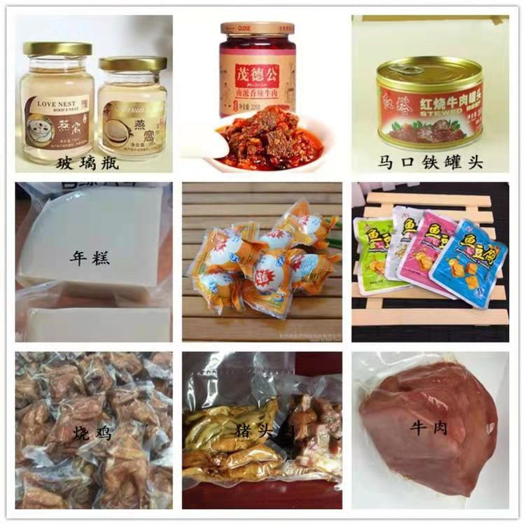 1630056290147282.png image.png