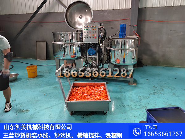 1630552128201113.jpg 胡3新.jpg